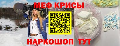 кокаин премиум Можга