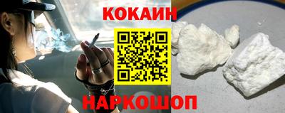 ALPHA-PVP Можайск