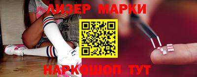ALPHA-PVP Можайск