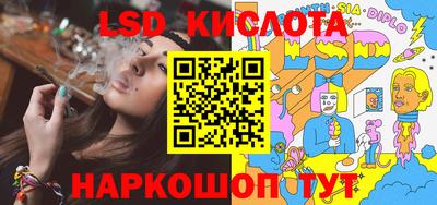 кокаин премиум Можга
