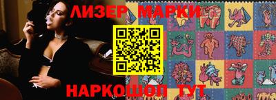 ALPHA-PVP Можайск
