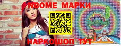 эйфоретик Моздок