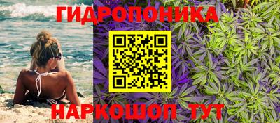 ALPHA-PVP Можайск