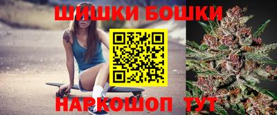 эйфоретик Моздок