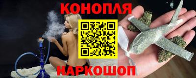 кокаин премиум Можга