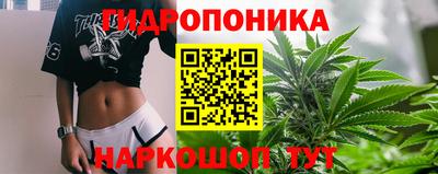 ALPHA-PVP Можайск