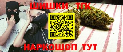 ALPHA-PVP Можайск