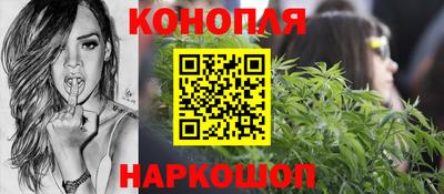 кокаин премиум Можга