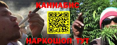 ALPHA-PVP Можайск