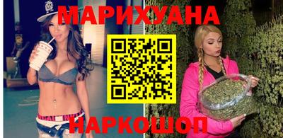 эйфоретик Моздок