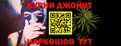 ALPHA-PVP Можайск