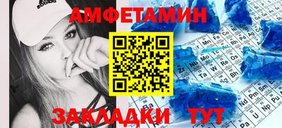 кокаин премиум Можга