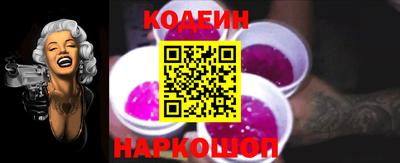ALPHA-PVP Можайск