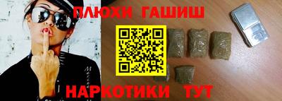 ALPHA-PVP Можайск
