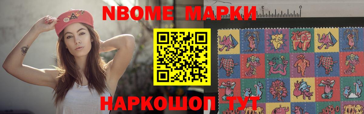 ЛСД экстази ecstasy  Вход с VPN  LSD-25 экстази ecstasy  Урюпинск 